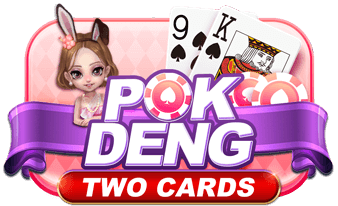 เกมไพ่JMK Pokdeng (Two Cards)