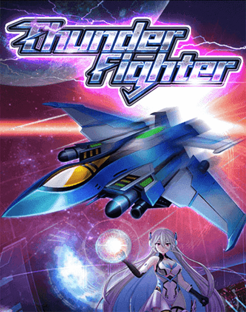 ยิงปลาCQ9 Thunder Fighter